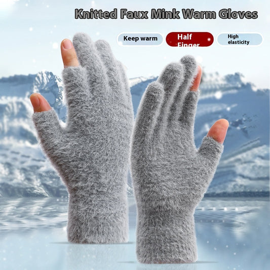 Autumn And Winter Fashionable Warm Exposed Two Finger Gloves